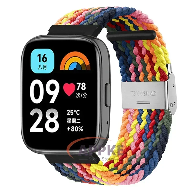 Elastic Braided Nylon Adjustable Quick Release Watchband Strap