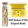 Original Hair Clipper Blade Replaceable Metal Cutter Head Adujustable Trimmer 0mm Blade For POP Barbers P700 1