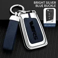 Silver and blue B