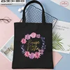 Spanish Girls Team Bride Shopping Bag Bachelorette Party Shoulder Bags Single Farewell Bridal Shower Wedding Canvas Tote Bag 3
