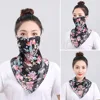UV Protection Mask Flower Pattern Ear Hanging Sunscreen Mask UV Protection Neck Wrap Cover Bandana Scarf Women Sun Blocking Mask 3