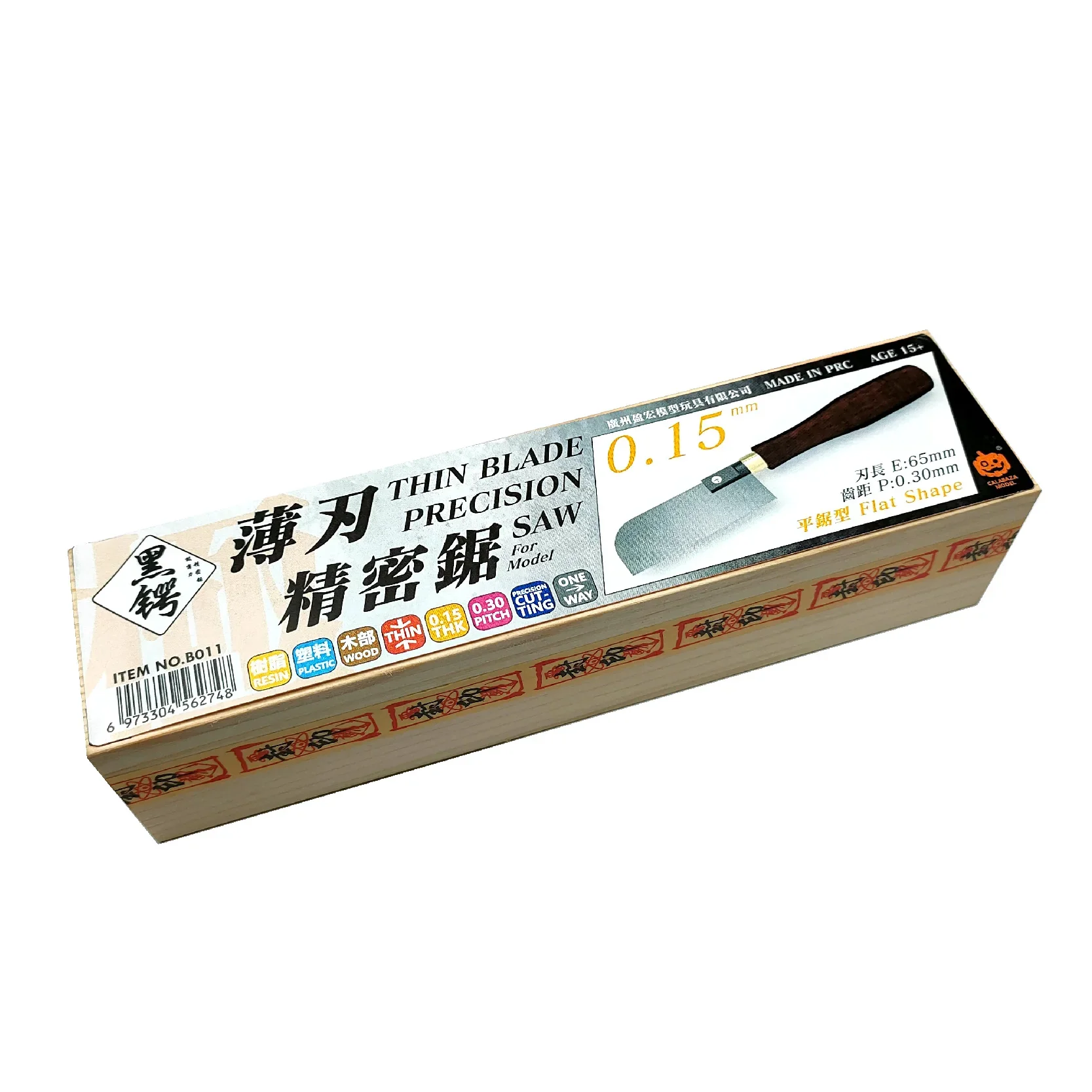 CALABAZA MODEL 0.15mm-0.3mm Thin Blade Precision Saw Model Cutting Tools for Military Model Building Tools Hobby DIY