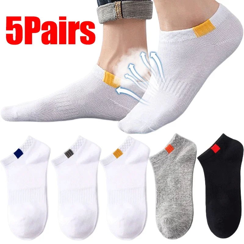 

1/5pairs Summer Men Sport Socks Fashion Thin Breathable Mesh Boat Sock Cotton Sweat-absorbing Deodorant Sock Tube Short Sox