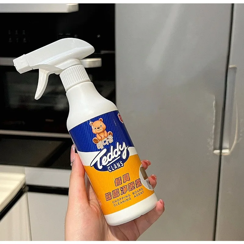 Tableware mildew removal net multi-purpose appliance cleaning spray refrigerator microwave oven pan bottom toy grease free water