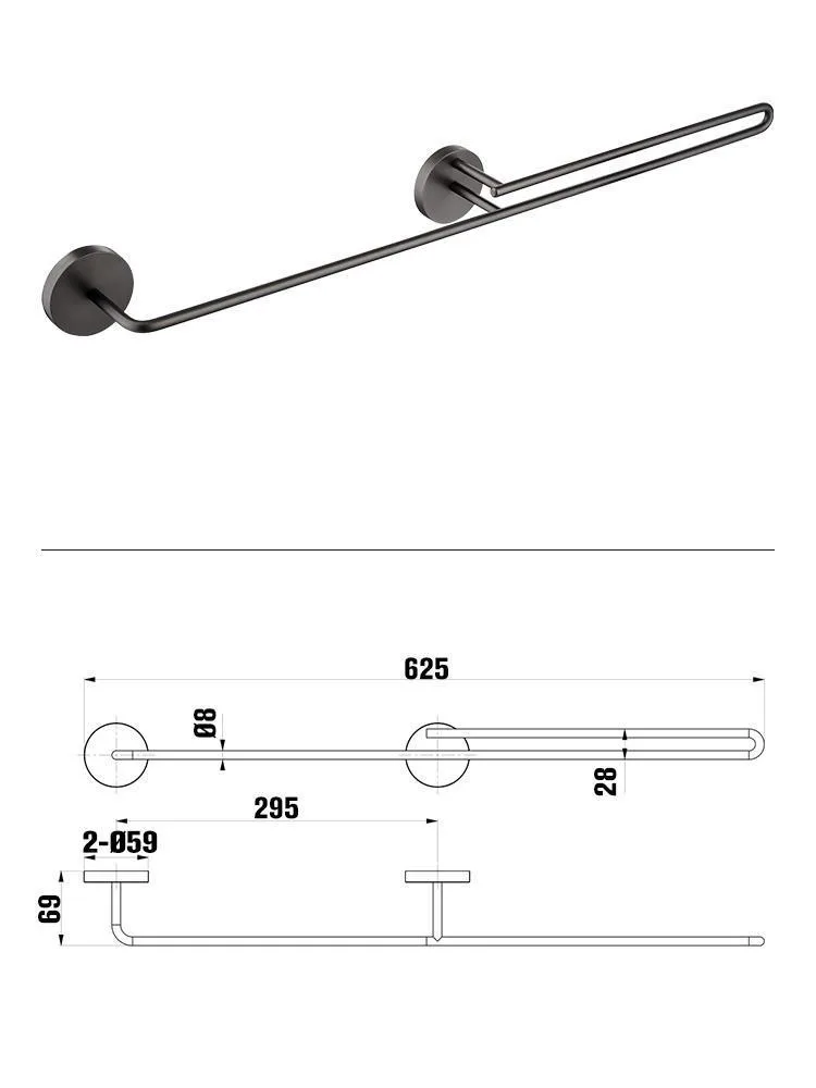 Gray Towel Bar