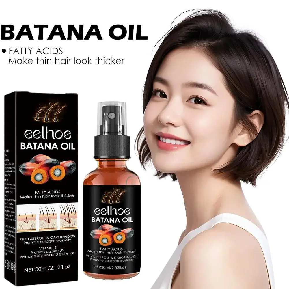Hair Mask Hair Oil 1/2pcs Batana Hair Oil Mask Essential Oil Supple Dry Hair Keratin Plant Complex Dry Damaged Repair Care Products