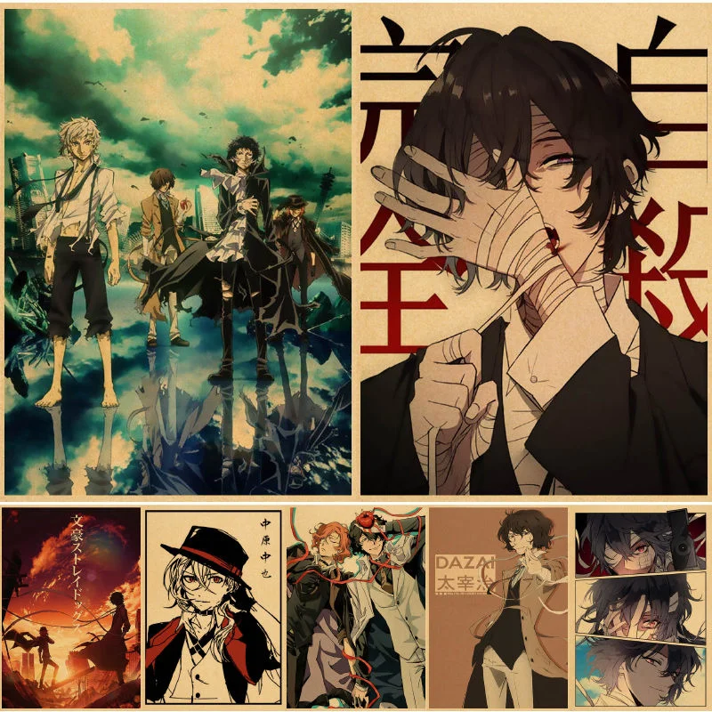 Bungou Stray Dogs Posters Online - Shop Unique Metal Prints, Pictures,  Paintings