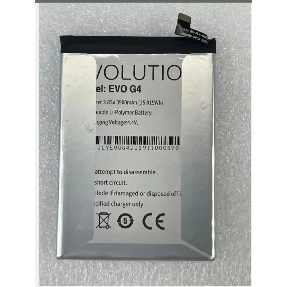 

Съемный аккумулятор EVO G4 3,85 В 3900 мАч