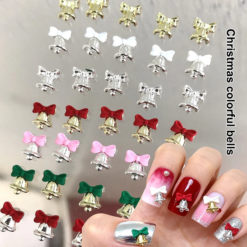 5PCS Christmas Alloy Nail Charms 3D Flat Back Bow Bell Rhinestones Colored Mini Jewelry DIY Nail Art Festive Manicure Decoration