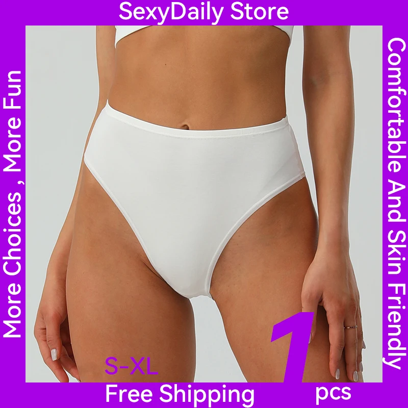Sexy Women Cotton Briefs High Waist Bikini Style Panties Solid Color women panties 2 Pcs/Set 8117