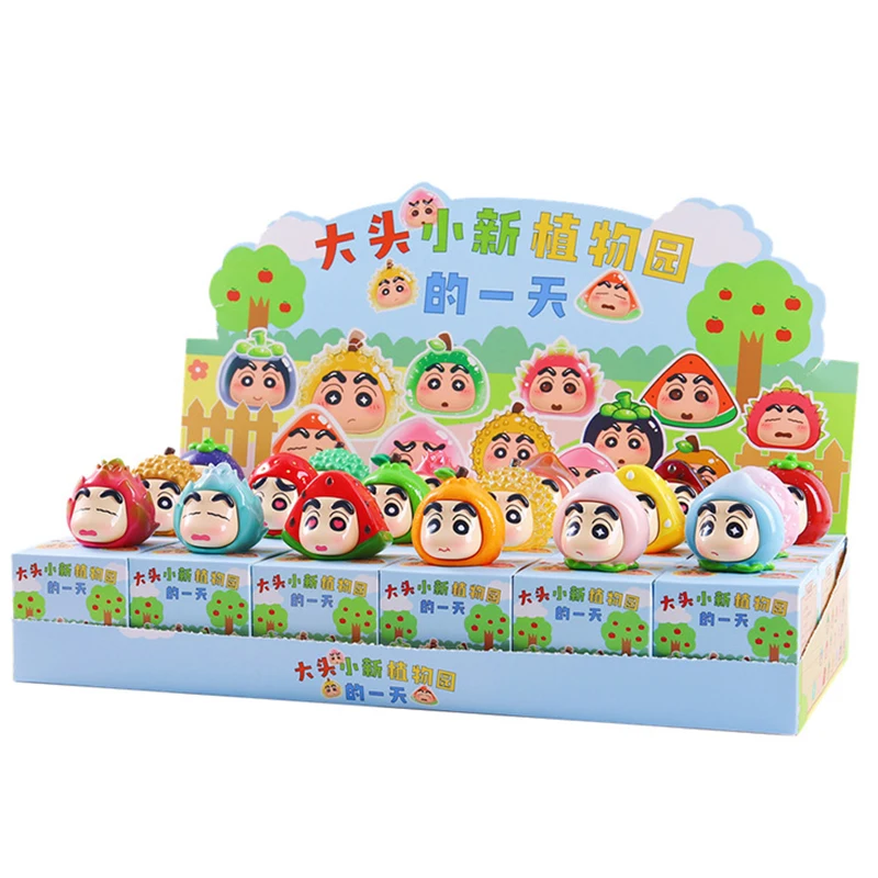 thumbnail image 1 of Crayón de cabeza grande Shin Chan Fruit Park's Day Caja sorpresa que rodea el juego de moda Muñeca de dibujos animados hecha a mano Pequeño regalo, 1 of 4