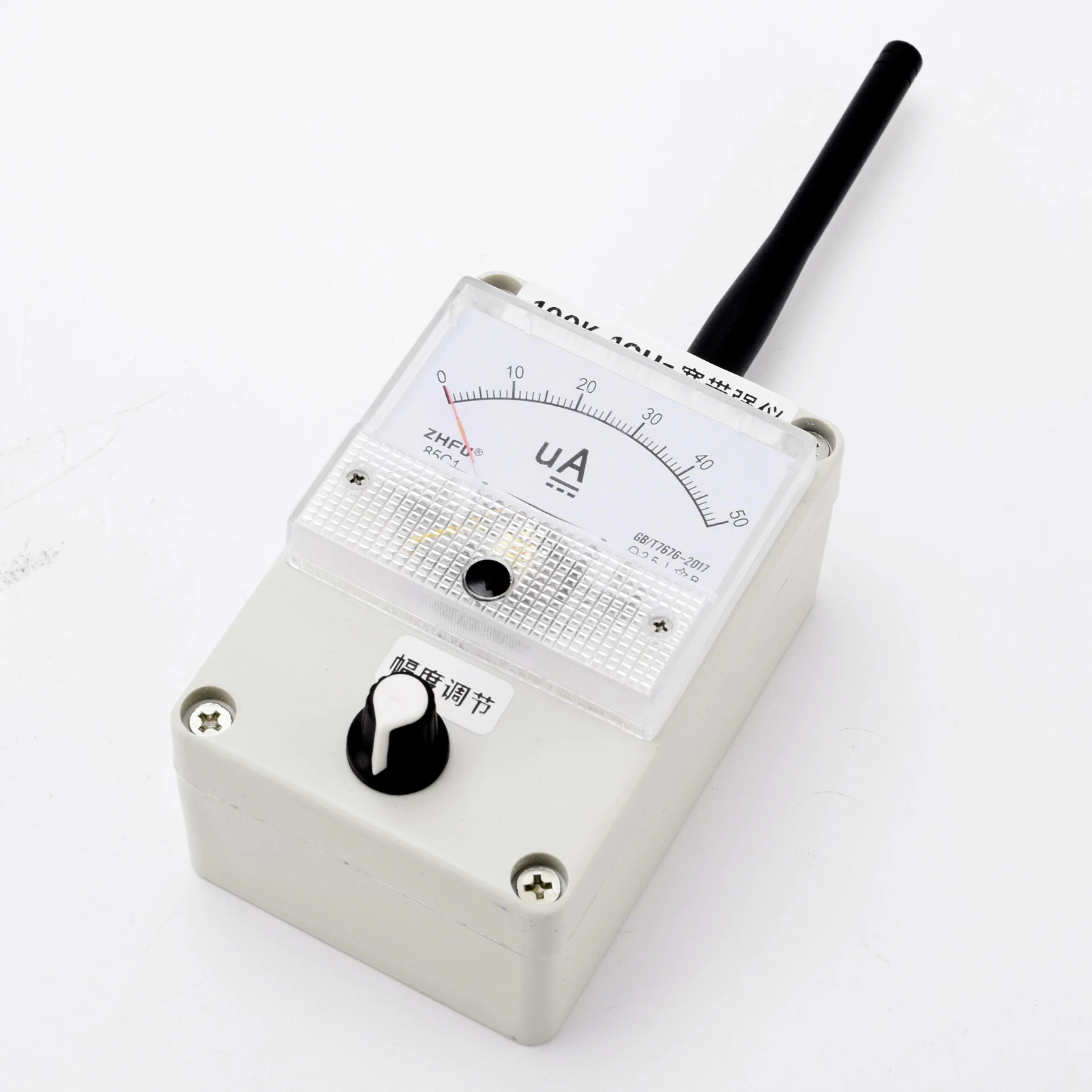 High Sensitivity Field Intensity Indicator 100K to 1GHz Bandwidth Field Strength Meter with Built-in Automatic Damping Function emf meter tester
