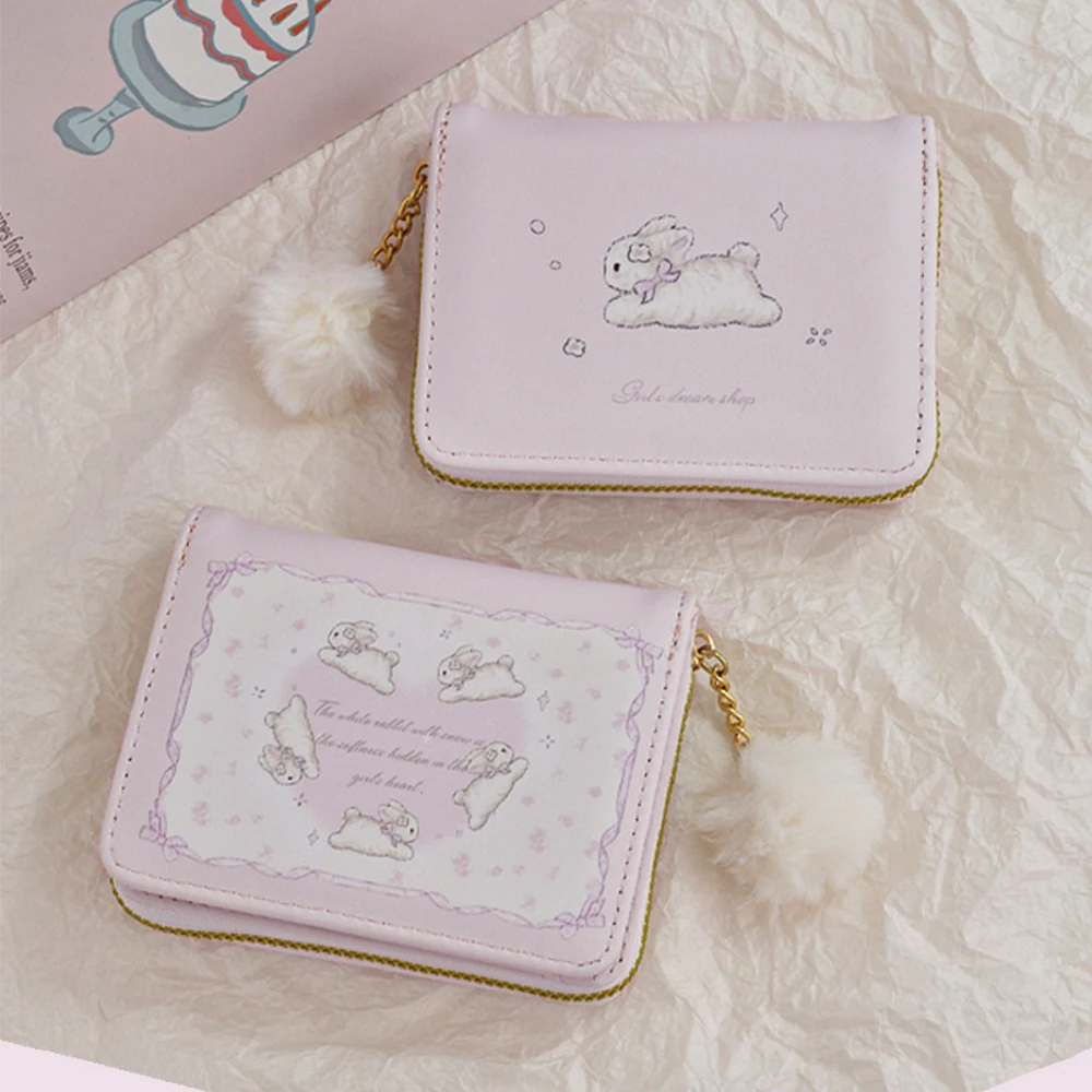 Cute Cartoon Coin Purse PU Leather Waterproof Card Wallets Credit Card Holoder Students Change Money Organizers Gift Bag