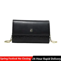 CH Exquisite Craftsmanship Women's Crossbody Bag Light Luxury Design Chain Bag Letter Elements Color Blocked Women's Chain Bag