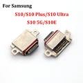 S10 S10P S10U S105G