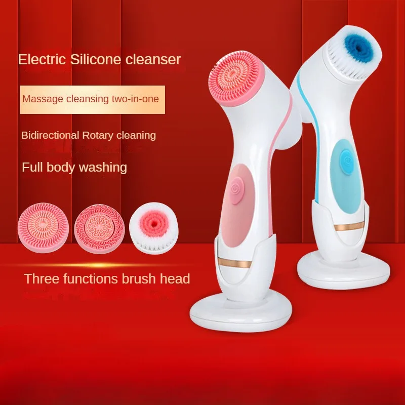 

Electric Waterproof Facial Cleanser Multifunctional Facial Pore Cleaner Household Silicone Facial Cleanser Facial Cleanser