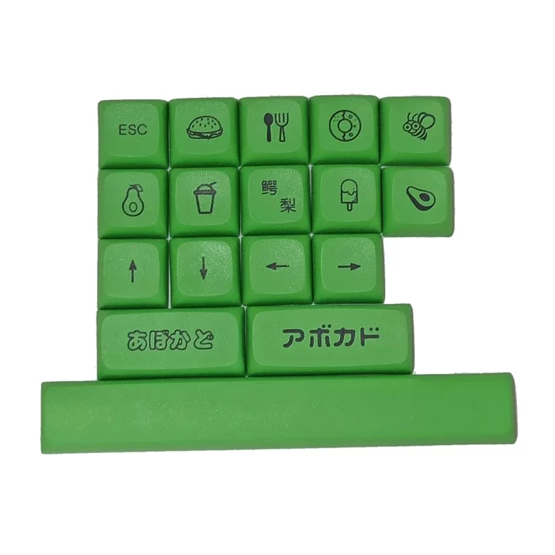 허니 밀크 키캡 PBT 표준 염료 승화 공정 키캡 17키 XDA 프로필 6.25U 기계식 키보드용 공간