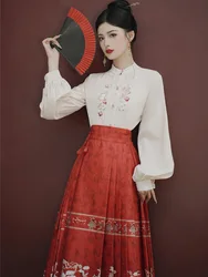 Vintage Hanfu Horse Face Skirt Women Chinese Traditional Hanfu Stand Collar Cardigan Shirt Pleats Skirt MaMian 2024 New