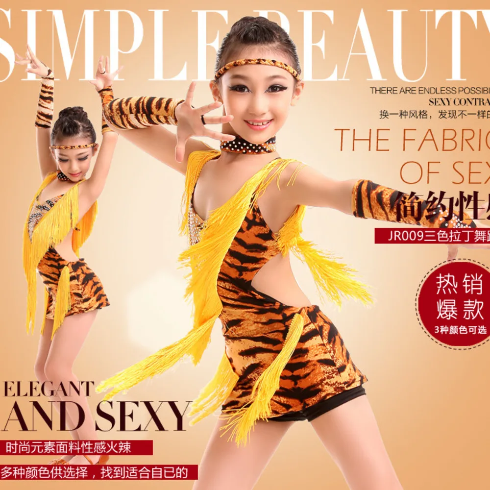 Girls Tassel Latin Dance Children Leopard Yellow Red Sequined Tango Rumba Samba Cha Cha Costumes Child Competition Costume Dress