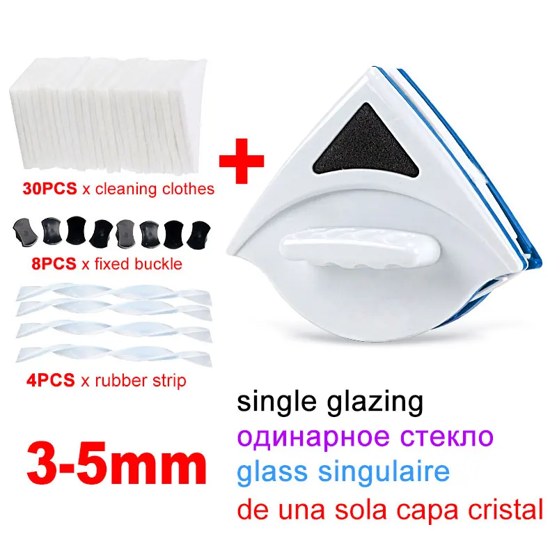 3-5mm Single Set