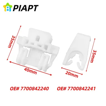 2 set OE # 7700842241 7700842240 Clip di fissaggio per regolatore di vetro per porta anteriore auto Clip per kit di riparazione regolatore anteriore sinistro o destro