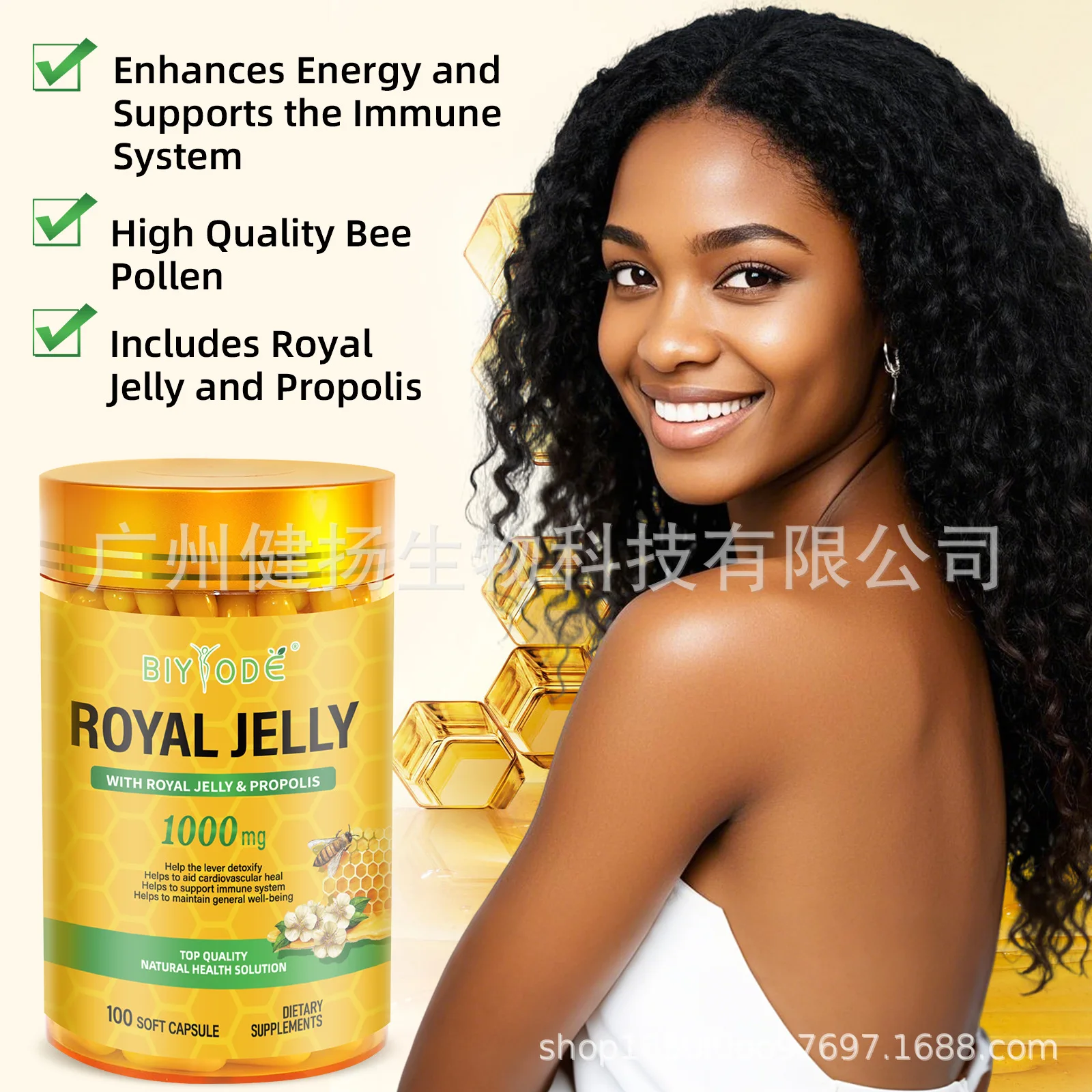 royal jelly capsules can nourish qi and blood improve immunity regulate endocrine system enhance spleen and stomach function