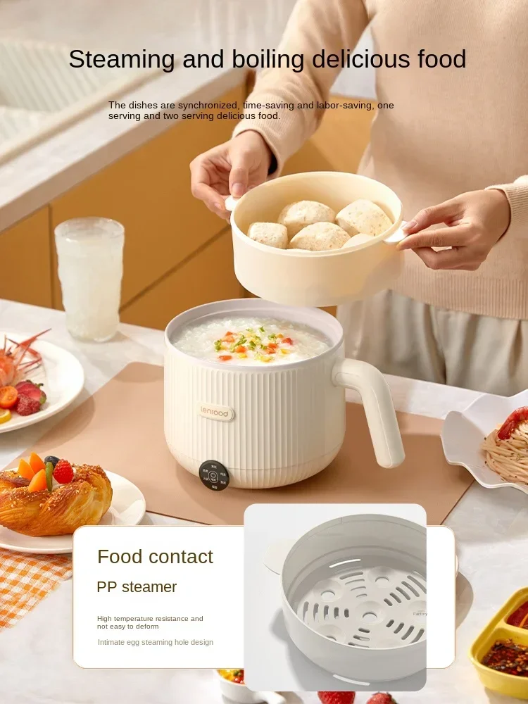 Upgrade Smart Mini Electric Hot Pot Multi-functional Household Cooker Steamer 1-2 People Mini Electric Cooker with Steaming Grid 4