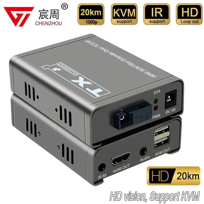 Внешний оптоволоконный USB-кабель KVM, 20 км