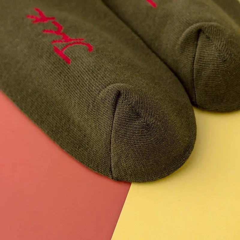 3 Pairs Unisex Casual Sports Socks, Cycling Skateboarding and Basketball, Couple Cotton Socks in a Gift Box 14 Sd1ad06c46f3c4644afa1690c046cbca4o