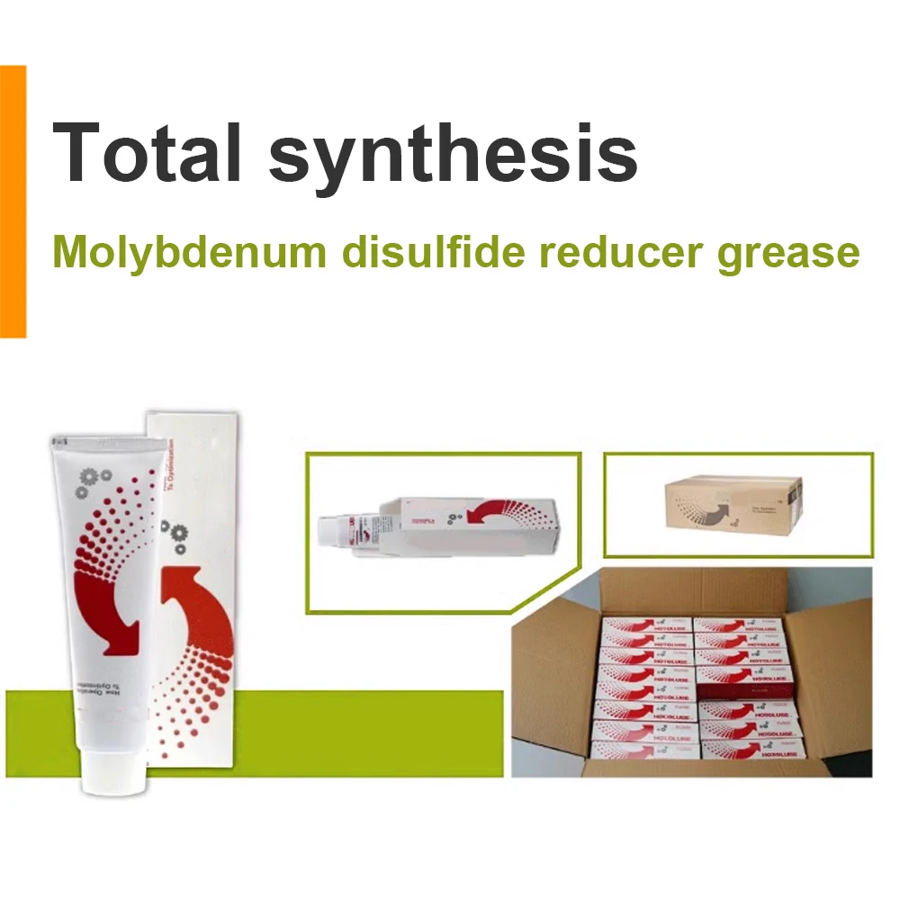 Fully synthetic molybdenum disulfide reducer grease Heavy-duty reducer gear lubricating grease