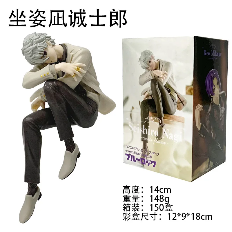 盒装小2.png