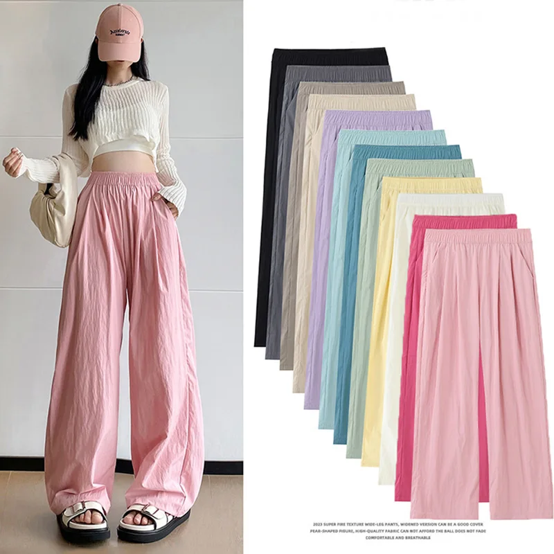 Women Loose Candy Pants Spring Summer Casual Elastic Waist Stright Long Wide leg Loose Basic pants Female Pants Trousers