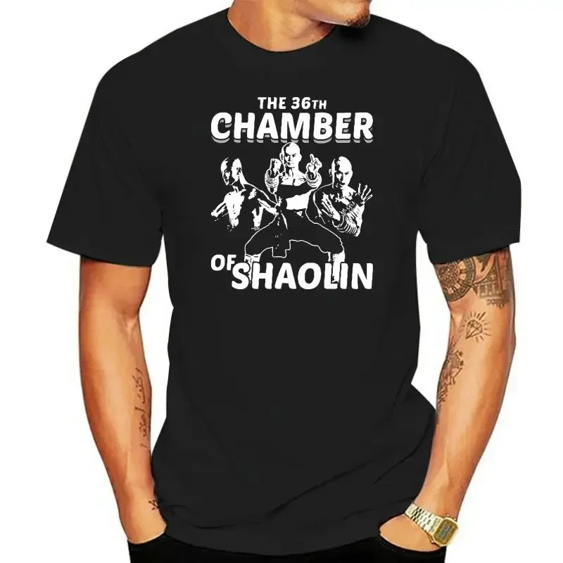 

The 36th Chamber Of Shaolin T Shirt Mens S - 3XL