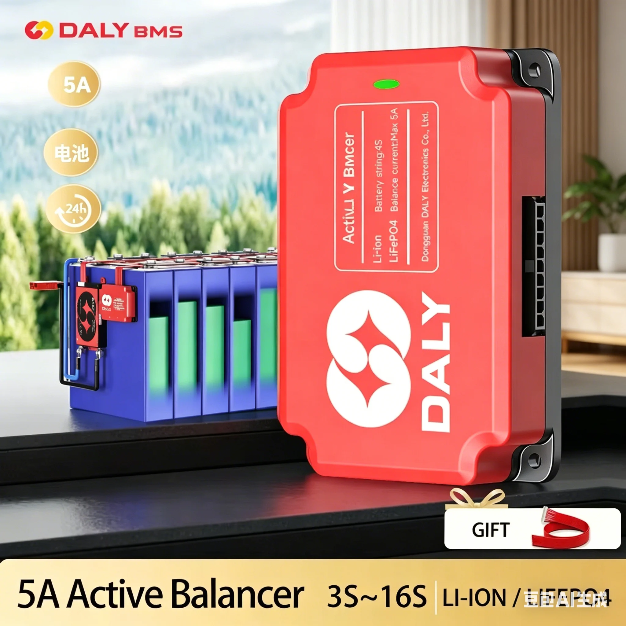 Smart Balance Lithium Battery Pack Equalizer - Enhanced Energy Management System