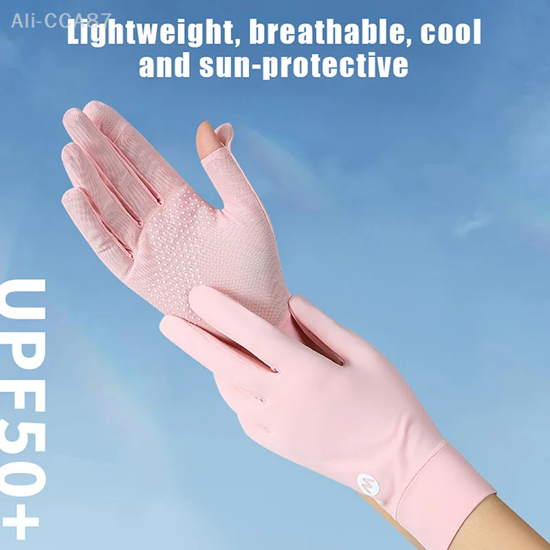 Summer Sunscreen Women's Ice Silk Riding Driving Non-Slip Breathable UV Fingerless Gloves