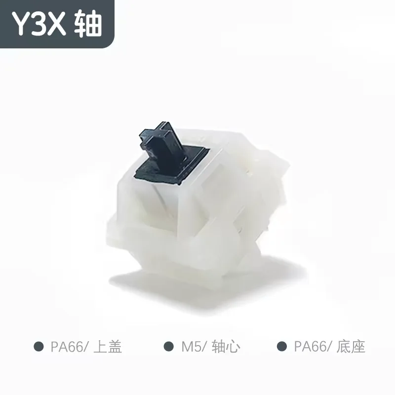 MZ Y3X 스위치 리니어 5핀 HIFI 마작 사운드 32g 40g 48g 53g 커스텀 기계식 키보드 스위치 게이밍 키보드 PC 액세서리