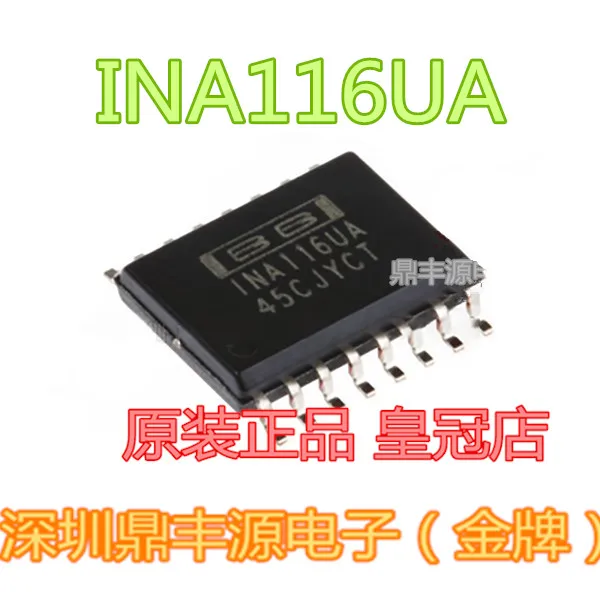 

Package mailINA116UA INA116U 10pcs
