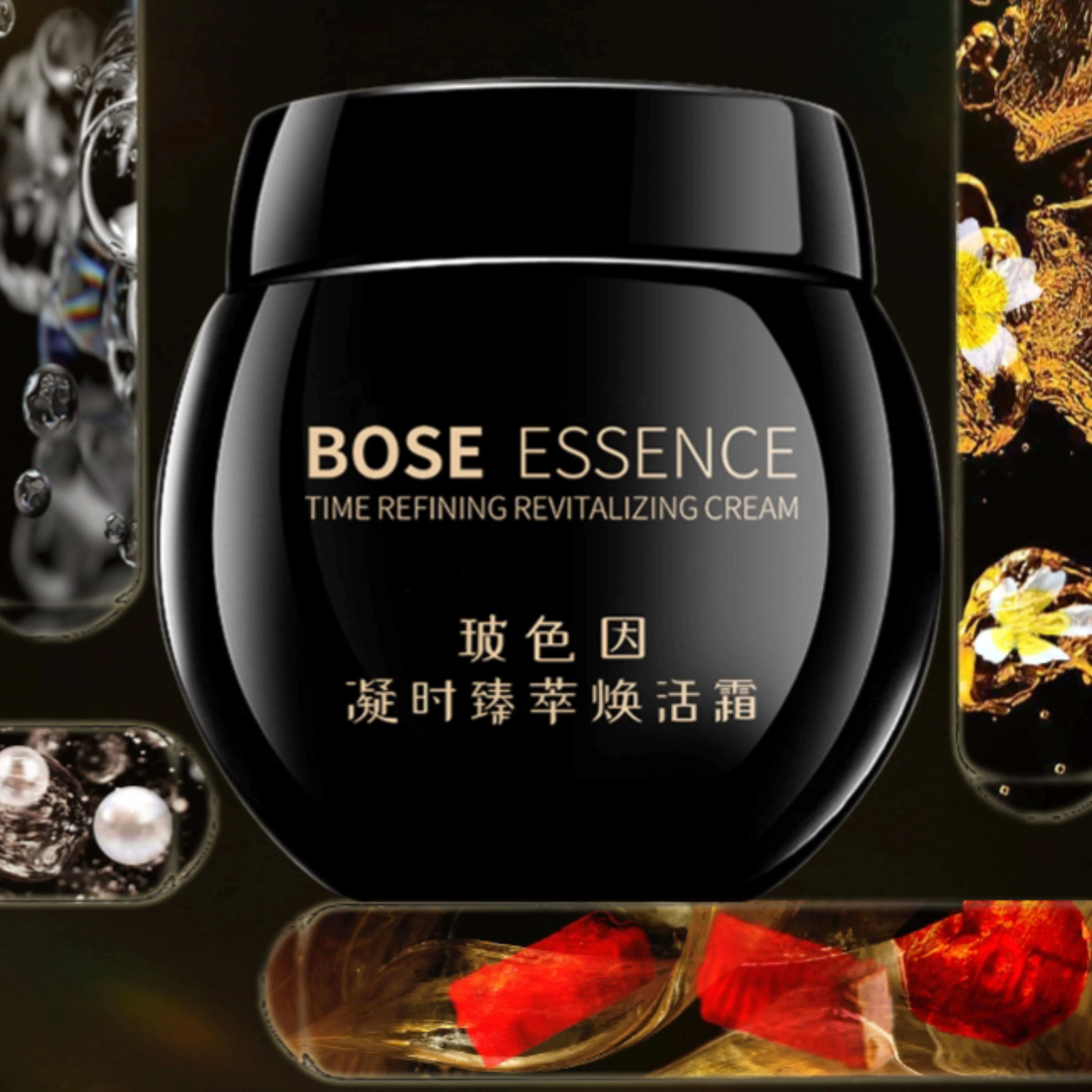 

50g Bose Time-Freeze Revitalizing Cream Smooth but not greasy Dense texture of oil-in-water Firming