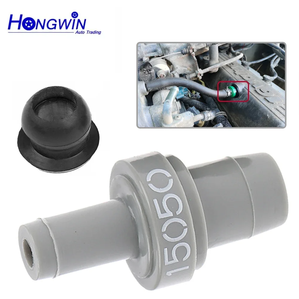 PCV Valve Fits Suzuki Vitara Mazda MX-6 Aisan Honda CR-X 1811858B00 18118-58B00 1100-75A90 11810-75T00 18118-77E00 17130P07G01 exhaust control valve