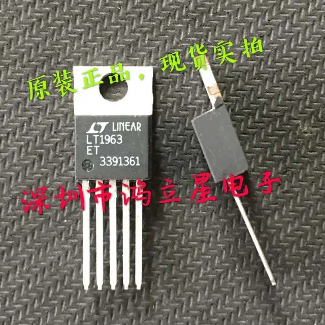 

Бесплатная доставка LT1963AET LT1963ET TO-220IC 10 шт.