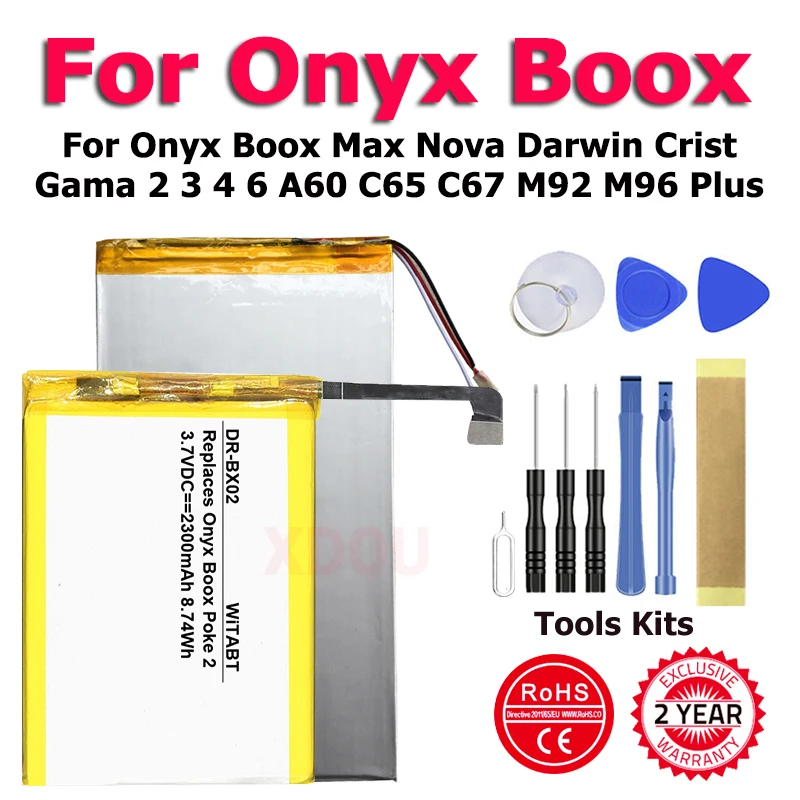 Новый аккумулятор 2588158 406080 386888 для Onyx Boox Max Nova Darwin Crist Gama 2 3 4 6 A60 C65 C67 M92 M96 Plus + набор инструментов