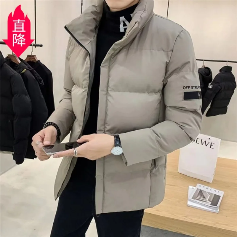 

down Men's Autumn and Winter Fashion Brand Thickened Warm Stand-up Collar Cotton-Padded Clothes Men's Winter Clothes Versatile C
