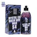 473 ml