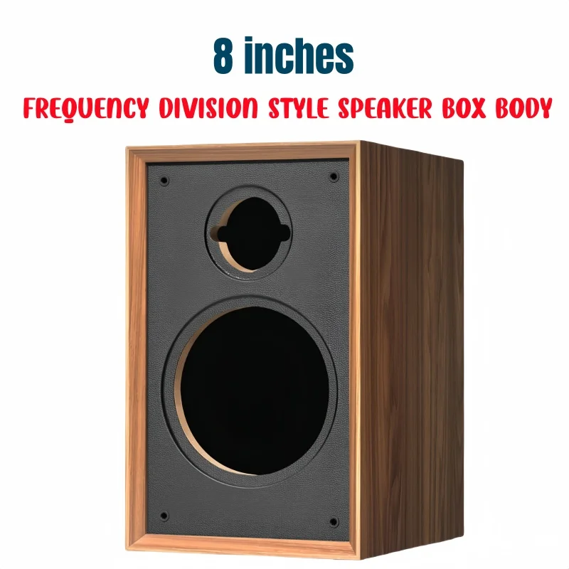 Inch Cabinet Box DIY Audio Modification,E8-8 Inch Speaker Empty