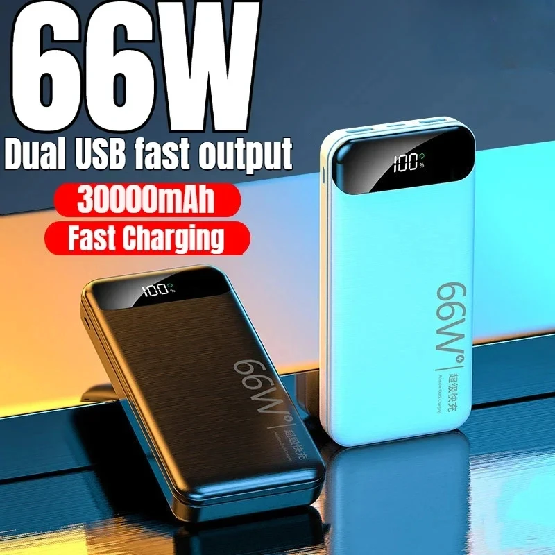 

Внешний аккумулятор для Huawei P40, 66 Вт, 30000 мАч