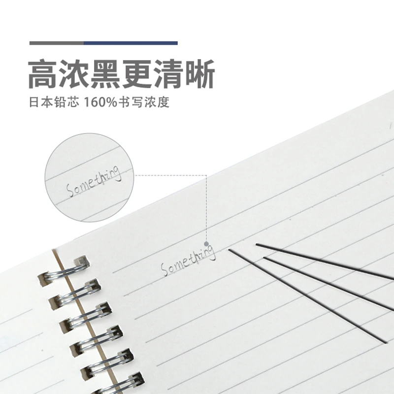 M&G 4pcs HB 0.5mm/0.7mm 기계식 연필심 자동 연필심 코어 드로잉 스케치 도구 문구 학교 및 사무용품