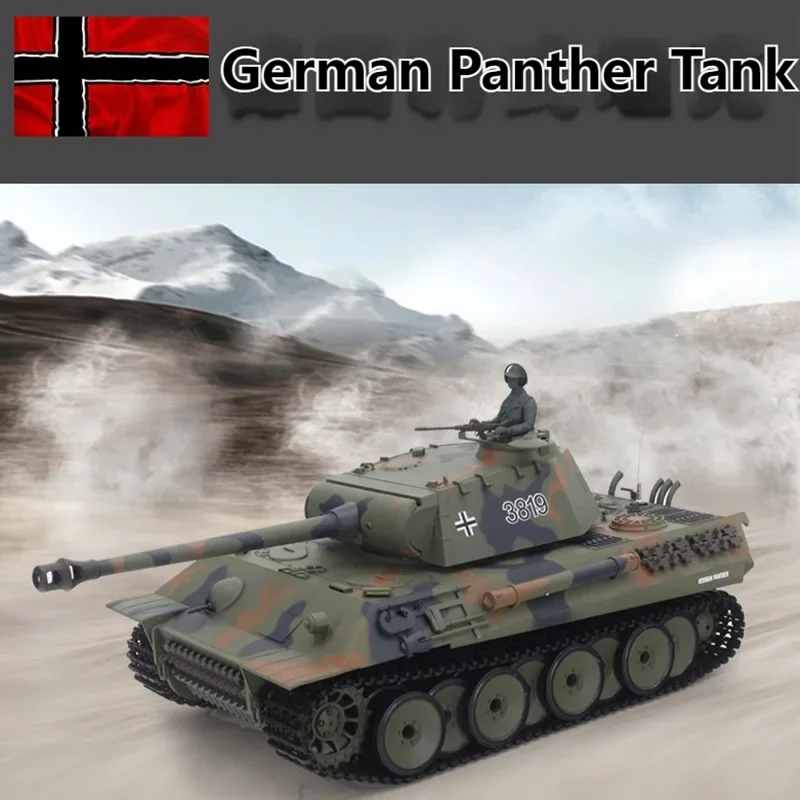 Henglong Large German Leopard Combat Remote Control Heavy Tank Remote Control Tank Vehicle Bb Bullet Infrared Combat System Gift 2