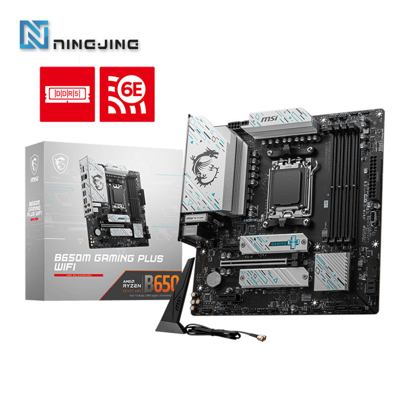 MSI B650M GAMING PLUS WIFI New AMD B650 Supports DDR5 7200+MHz (OC) 192GB AMD Ryzen â¢ 7000 8000 Series motherboard Socket AM5