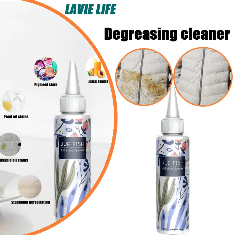 100ml Clothing Oil Stain Remover Suitable for Down Jackets T-shirts,stain remover spray