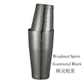 BlackW Spirit